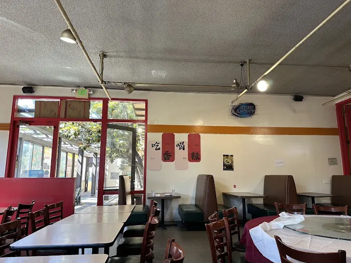 Chengdu Style Restaurant 8