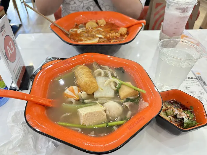 Zhangliang Malatang 8