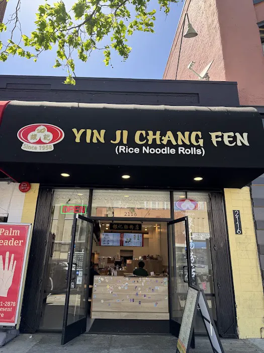 Yin Ji Chang Fen - Berkeley 7