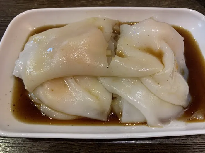 Gum Kuo 4
