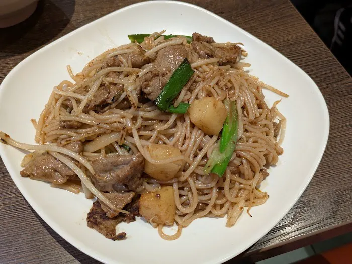 Gum Kuo 2