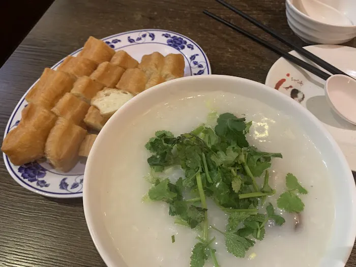 Gum Kuo 5