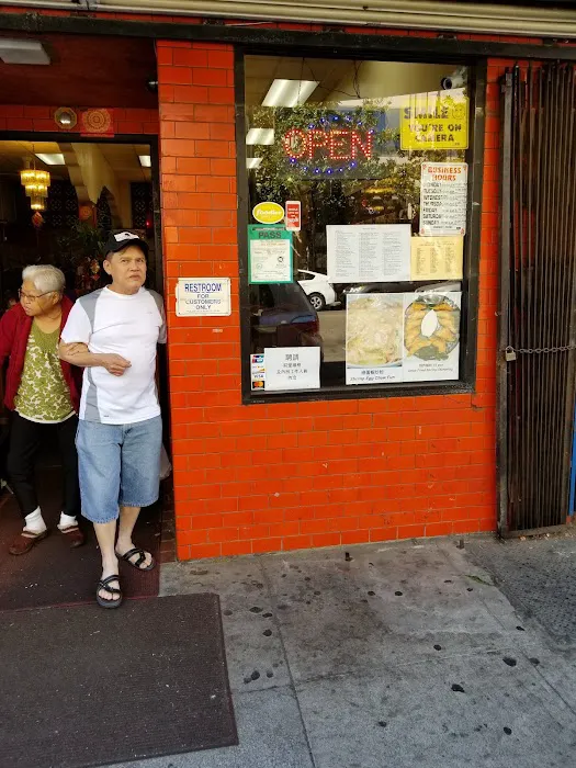 Ying Kee Restaurant 8