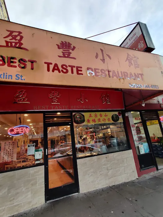 Best Taste 1