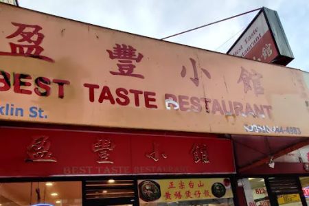 Best Taste