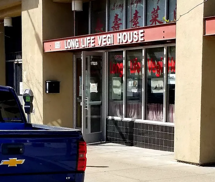Long Life Vegi House 3