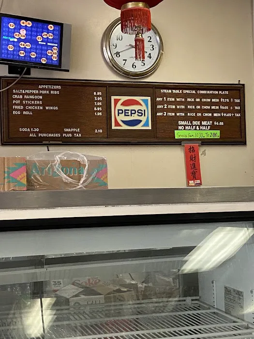 Hong Kong Fast Food 9