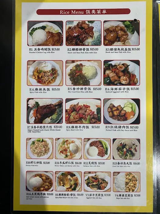 Camille Restaurant 3