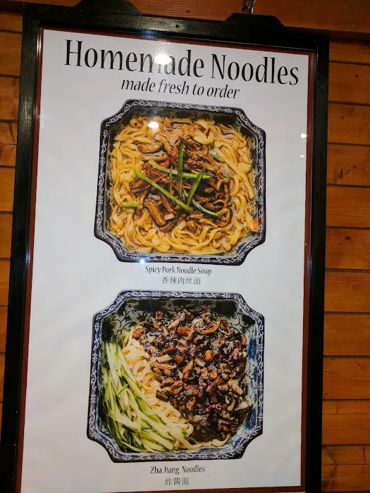 Dalian Restaurant 9