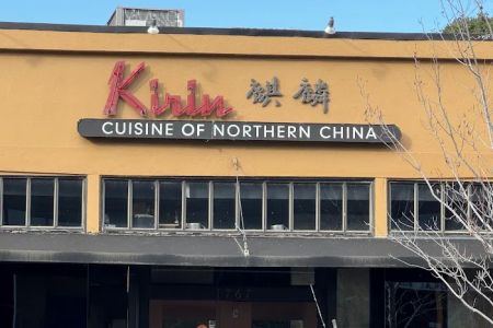 Kirin Chinese Restaurant And Cocktail Bar