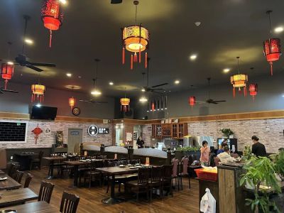 Wojia Hunan Cuisine 0