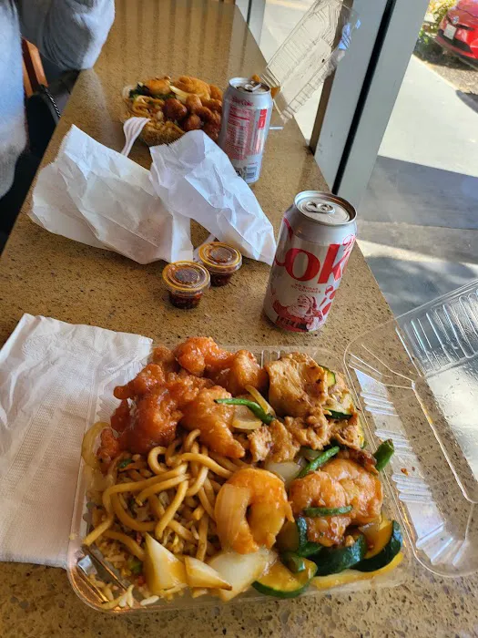 Chef's Chinese Food 2