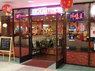 Sichuan Fusion 0