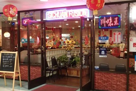 Sichuan Fusion