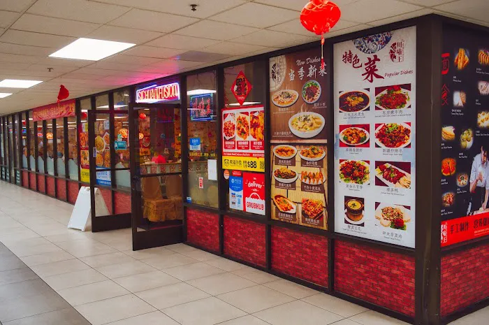 Sichuan Fusion 4