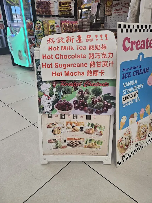 Hong Kong Snack House 4