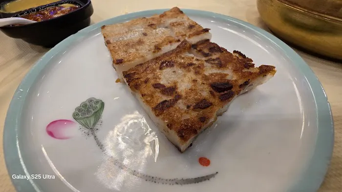 Asian Pearl Seefood Restaurant 9