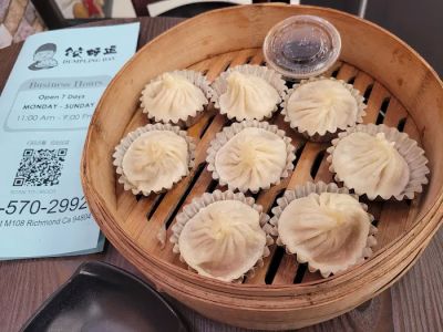 饺好运 Dumpling Day 0