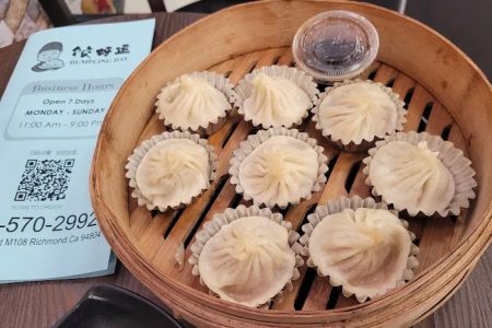 饺好运 Dumpling Day
