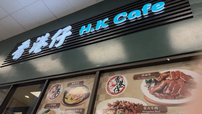 Hong Kong Cafe 7