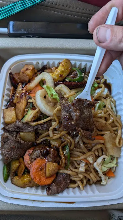 China Wok 4