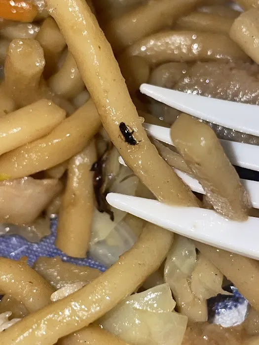 Chef Ming Chinese Food To Go 9