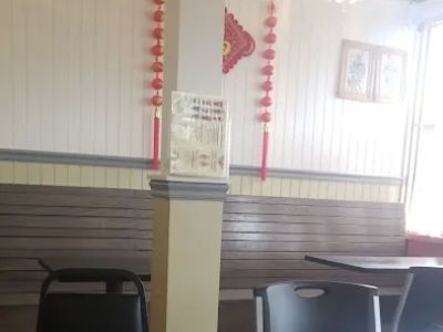 China Express Restaurant 0