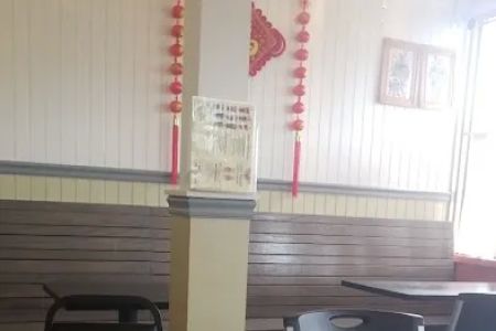 China Express Restaurant