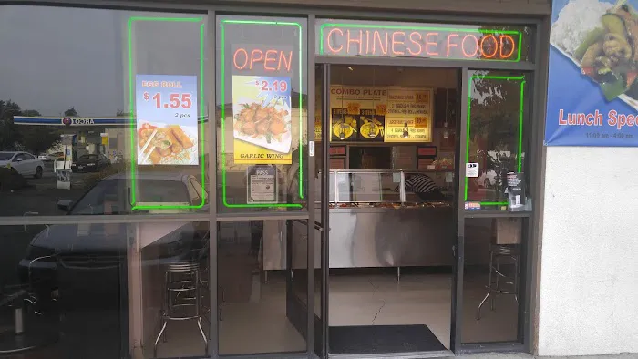 Chef's Chinese Food 10