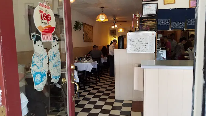 Jin Ye Restaurant 4