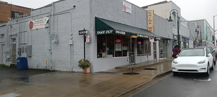 China Wok 1