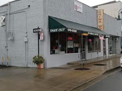 China Wok 0