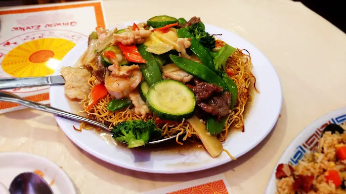 Szechuan Chinese Cuisine 2
