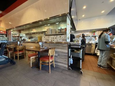 88 BaoBao Dumpling House 0
