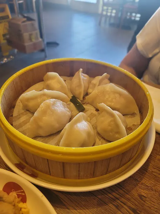 88 BaoBao Dumpling House 2