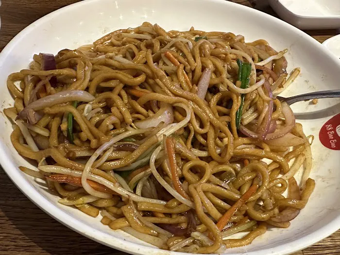 88 BaoBao Dumpling House 4
