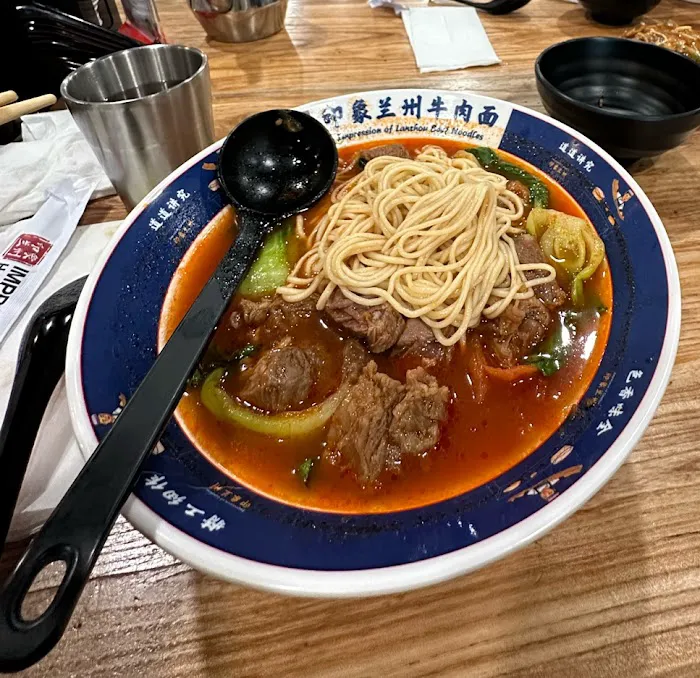 Impression of Lanzhou 7