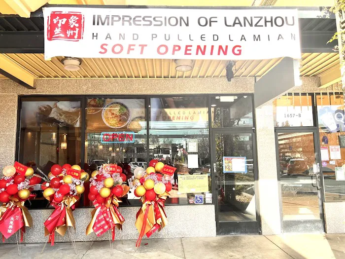 Impression of Lanzhou 2