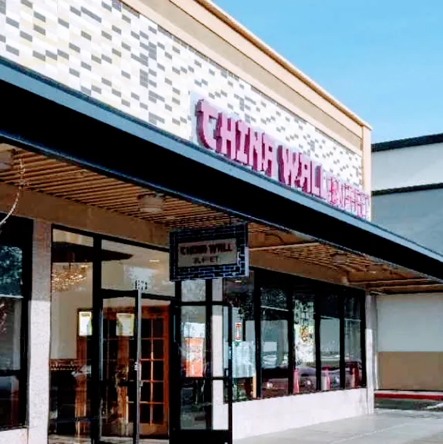 China Wall Buffet 3