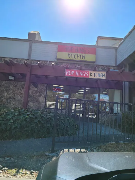 Hop Hing's Kitchen 6