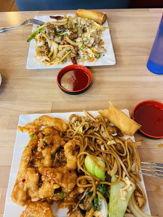 Peking Restaurant 2