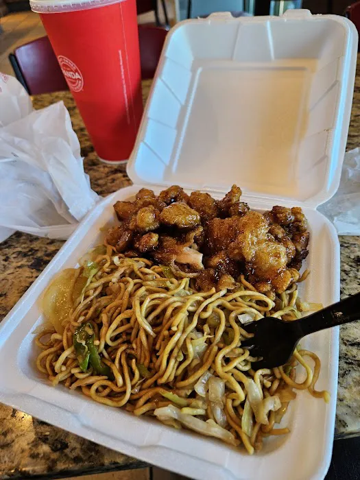 Panda Express 2