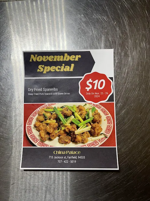China Palace - Fairfield CA 6