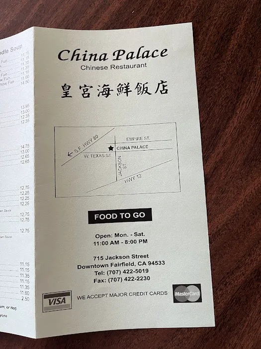 China Palace - Fairfield CA 8