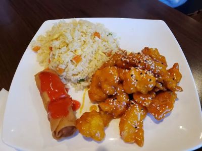 Mandarin Restaurant and Lounge 0