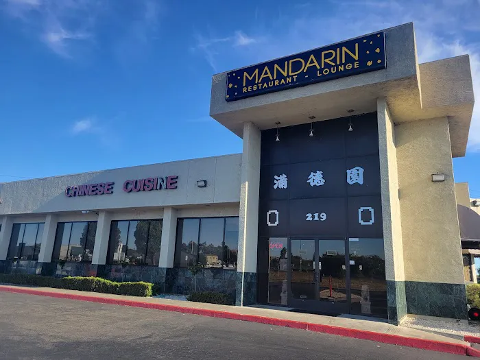 Mandarin Restaurant and Lounge 2