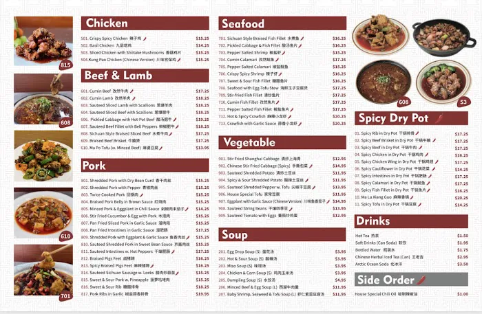 Szechuan Chinese Restaurant 9