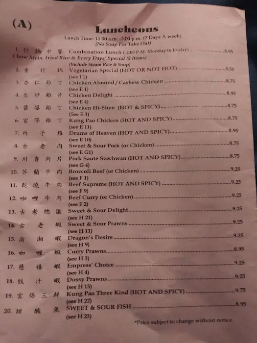 WAH SING CHINESE RESTAURANT 7