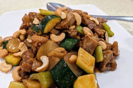 Jade Garden Chinese Restaurant