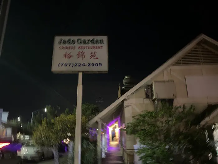 Jade Garden Chinese Restaurant 9